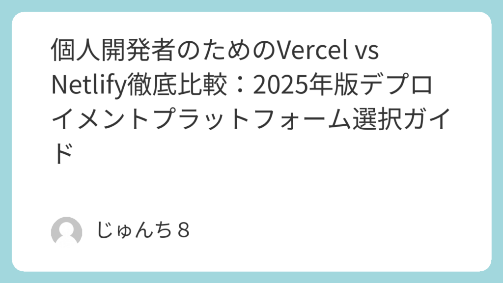 featured image 66 0ac59e90ab667ec88e1b2d7aaad960c2.png