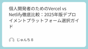 featured image 66 0ac59e90ab667ec88e1b2d7aaad960c2.png