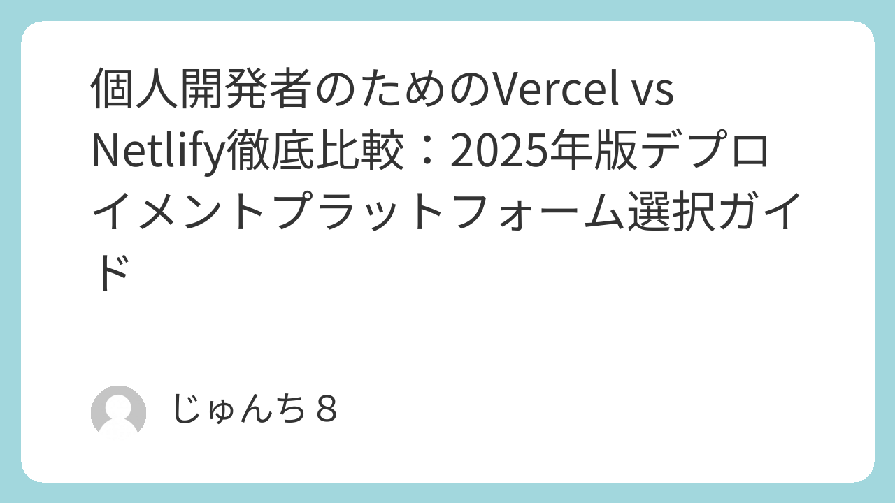 featured image 66 0ac59e90ab667ec88e1b2d7aaad960c2.png