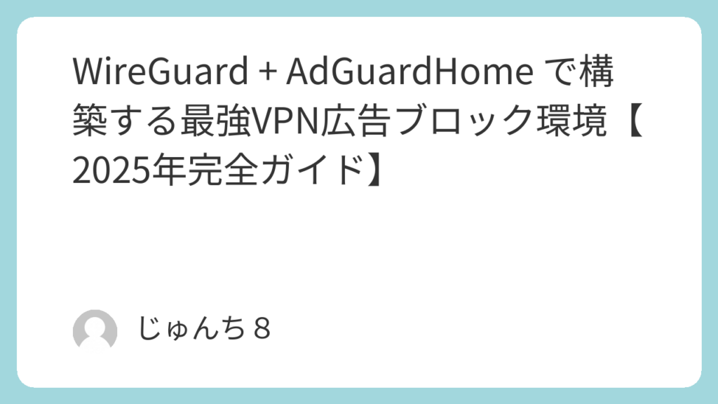 featured image 67 1f42d580955a46c9d64e16b95bf9da3b.png