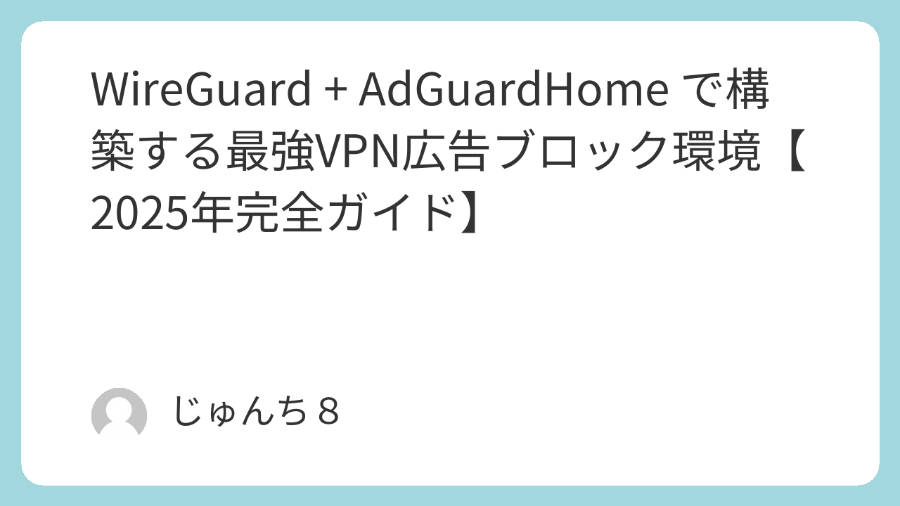 featured image 67 1f42d580955a46c9d64e16b95bf9da3b.png