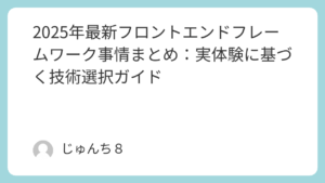 featured image 68 6bf64b613b69f7f5301fe154ecc4014e.png