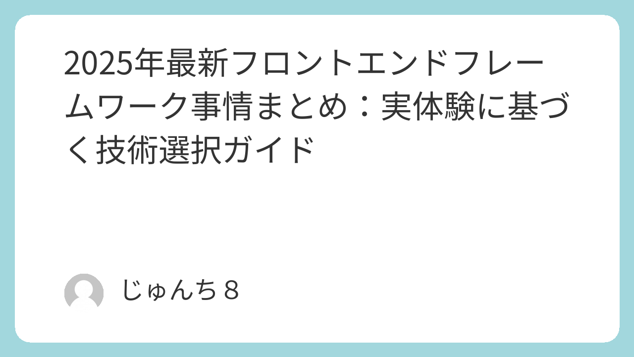 featured image 68 6bf64b613b69f7f5301fe154ecc4014e.png