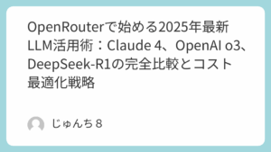 featured image 69 1ed88e0e80a391ede3adcd2acd2addf1.png