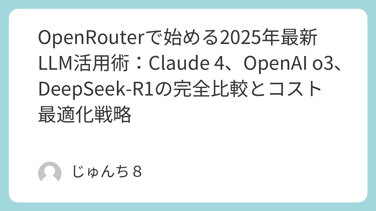 featured image 69 1ed88e0e80a391ede3adcd2acd2addf1.png